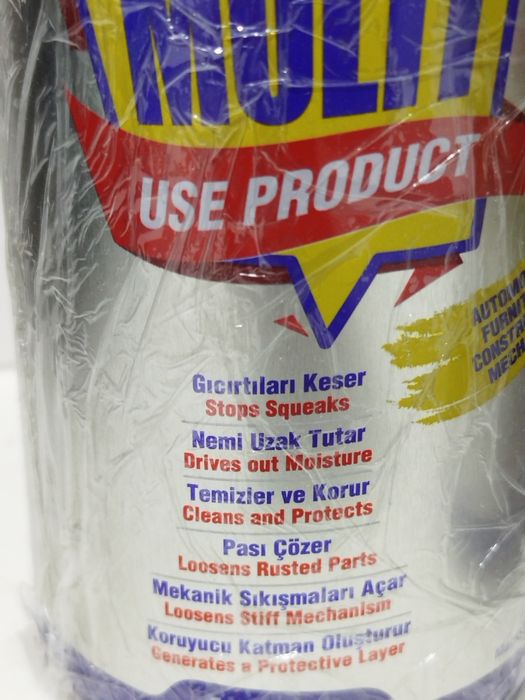 Аэрозоль смазочный ВД 40 Турецкий