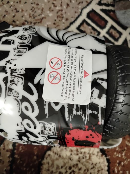 Героскутеры на подарок