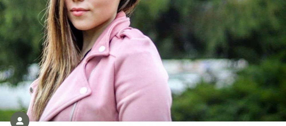 Розово яке от велур