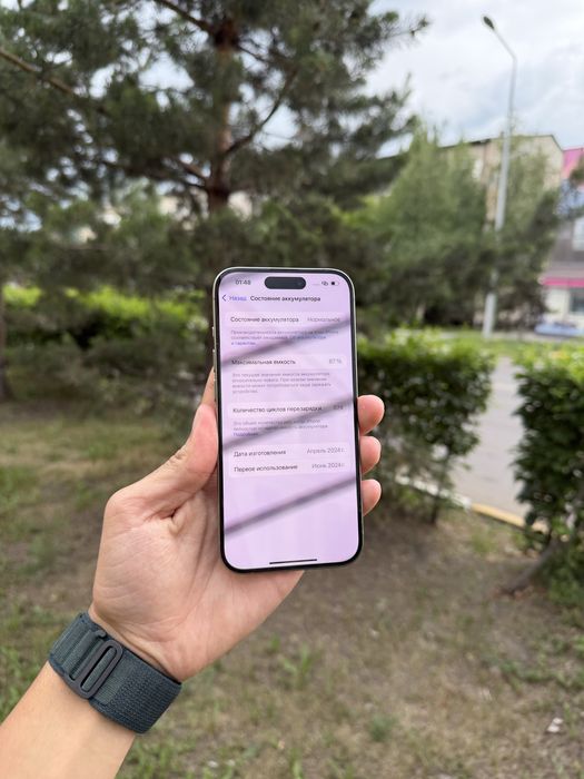 iPhone 15 Pro 128Gb