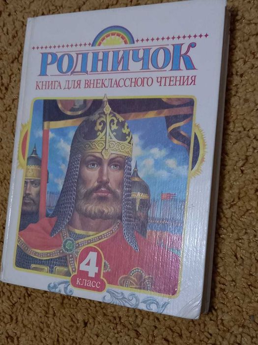 срочно продам книги