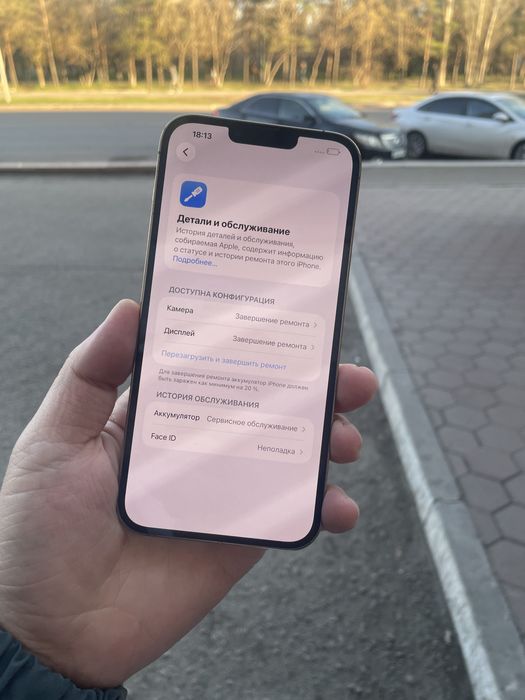 13про мах 512гб в хорошем состояние