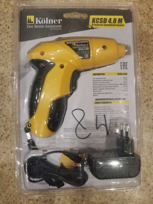 Аккумуляторная отвертка, новая