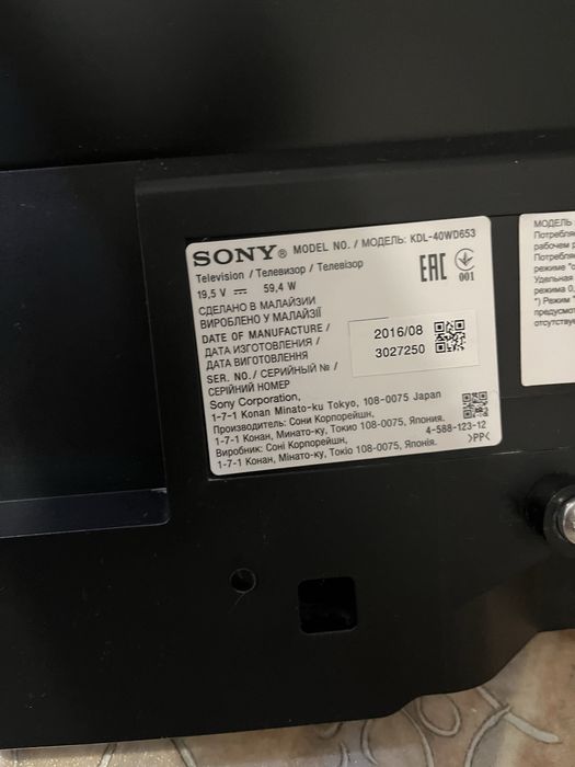 Sony телевизор 40’