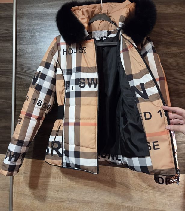 Красиво дамско яке Братан