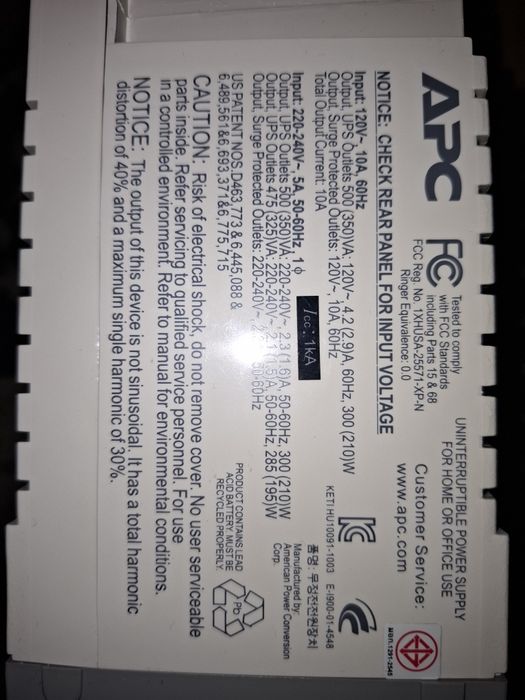 APC Back-UPS CS 500 VA