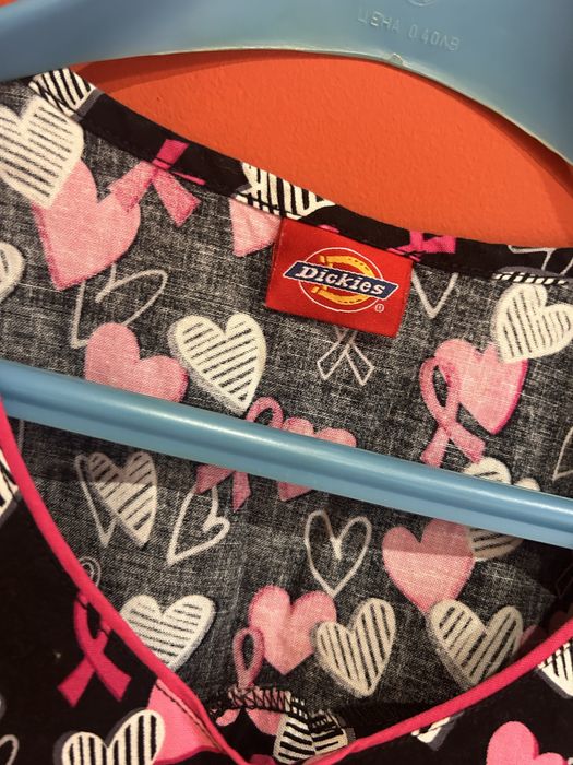 Медицинска униформа