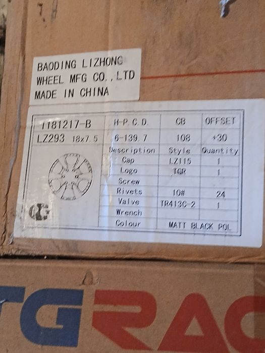 Продам Диски новые комлект,