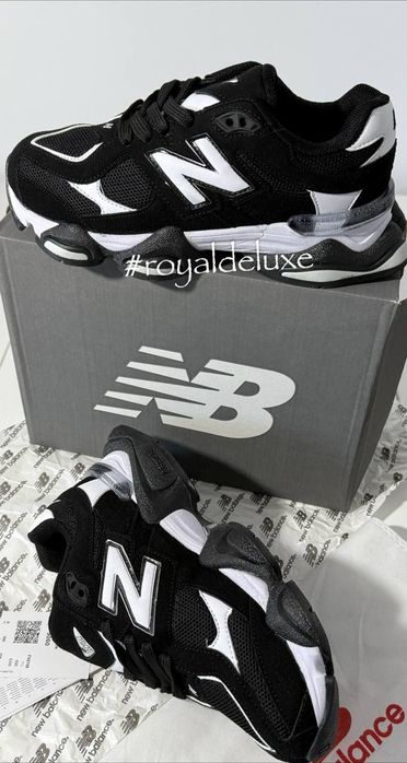 New balance super