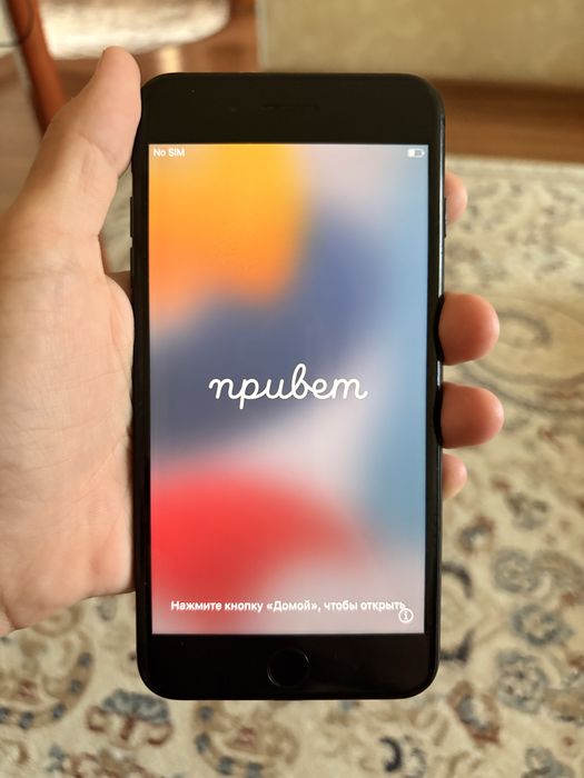 Продам Iphone 7 plus