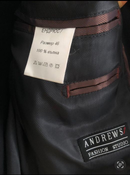Мъжки черен костюм Andrews