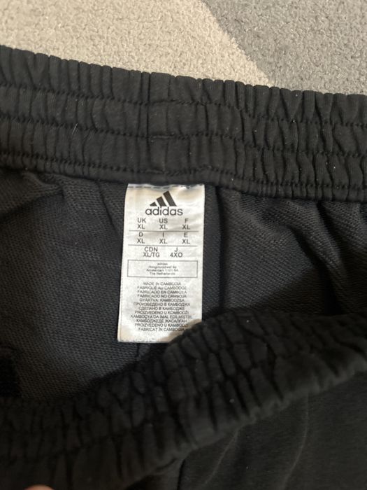 Мъжко долнище Adidas
