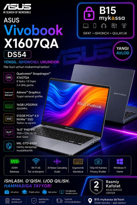 ASUS Vivobook X1607QA-DS54/Dastavka