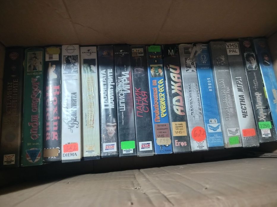 Видео касети 100бр.