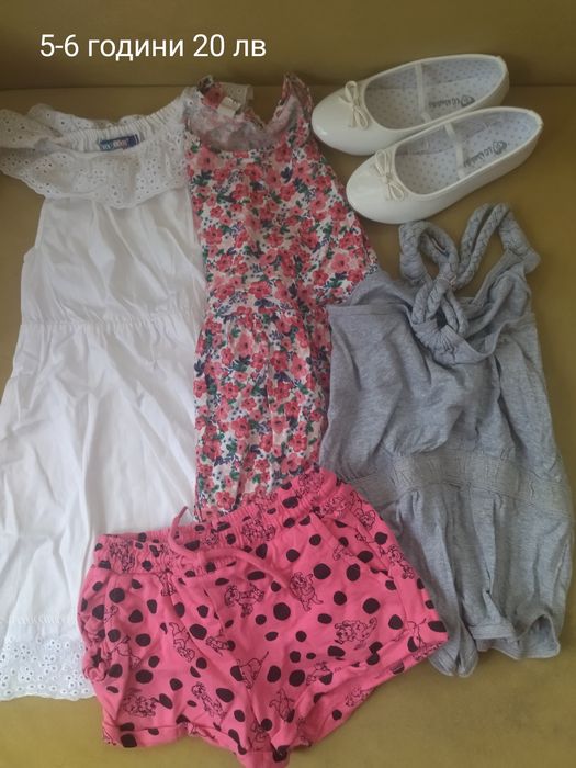 Лотове детски дрешки и обувки