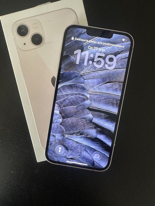 IPhone 13 идеальное состояние акб 100%