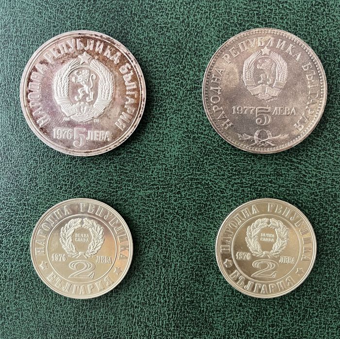 Юбилейни  монети