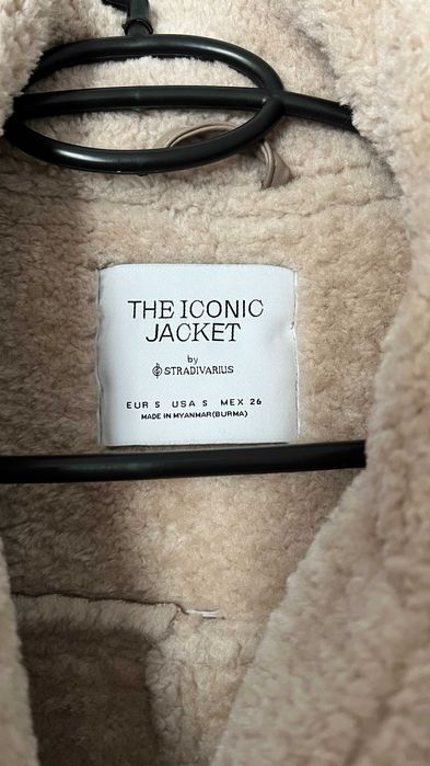 Зимно яке Stradivarius Iconic Jacket