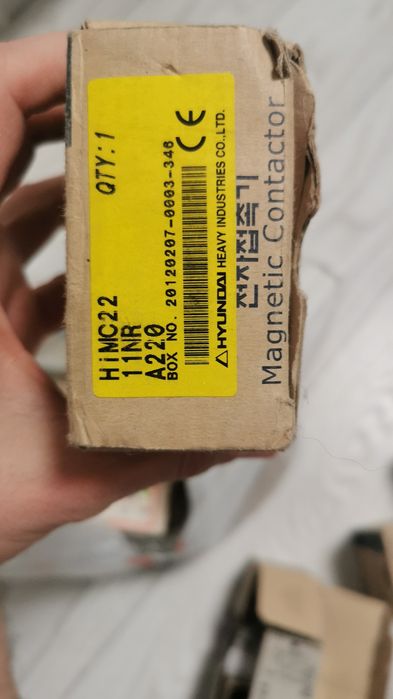 Vând contactoare, noi, nu sunt folosite.