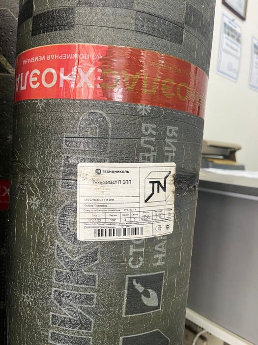 Руберойд стеклоизол биполь бикрост