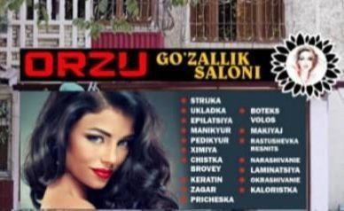 Сдаётся нежилое помещение на длительный срок.