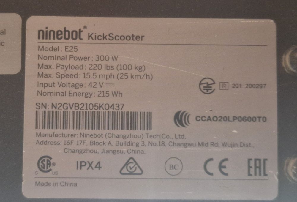 Продам  Ninebot E 25.Требуется ремонт.