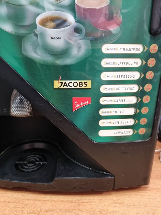 Кафе машина вендинг nescafe реавендос