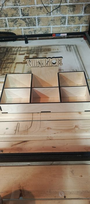 Продам лазерный гровер