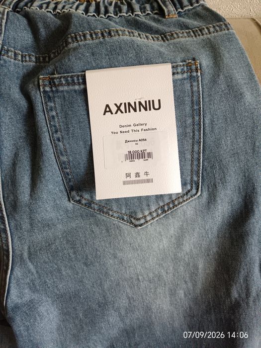 Продам джинсы новые
