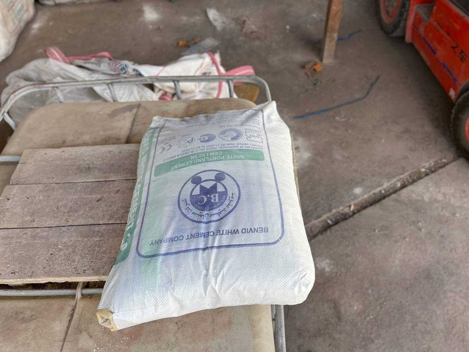 Цемент белый иранский М600, (розница и оптом)