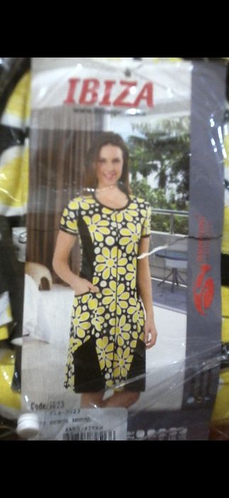 Турецкий халат        .