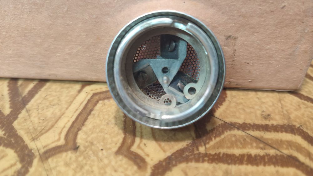 Ретро машинка за бръснене