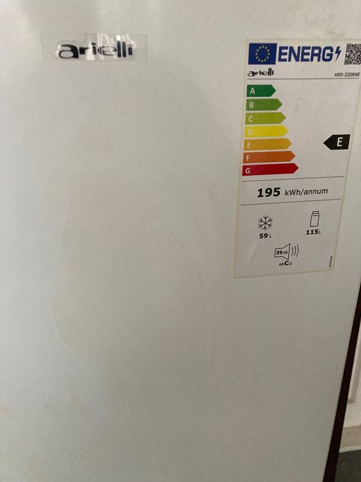 Хладилник ариели