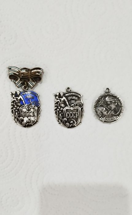 Медали серебряные