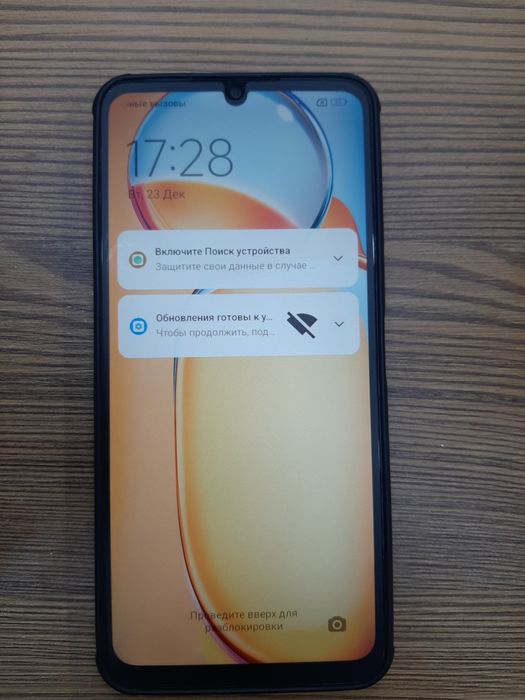 Редми 13С Redmi 13C