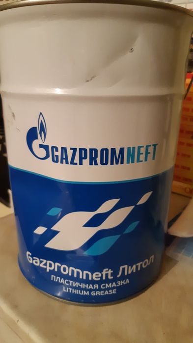 Смазка Литол.Газпром