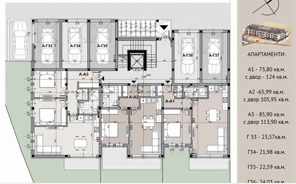 Продава се Едностаен апартамент в Казанлък - 41 кв.м за 1200 €/кв.м - Снимка #8