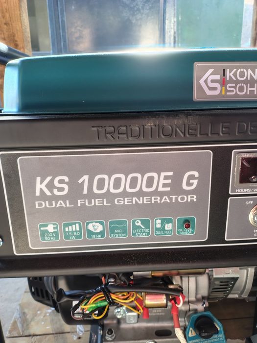 Генератор за ток на газ и бензин..