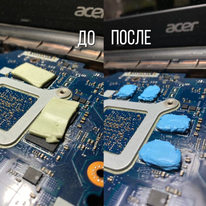 Компьютерный мастер на выезд