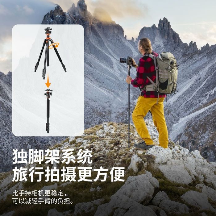 Shativ+ selfi 99$ yengi