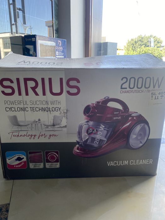 Пылесос SIRIUS 2000W