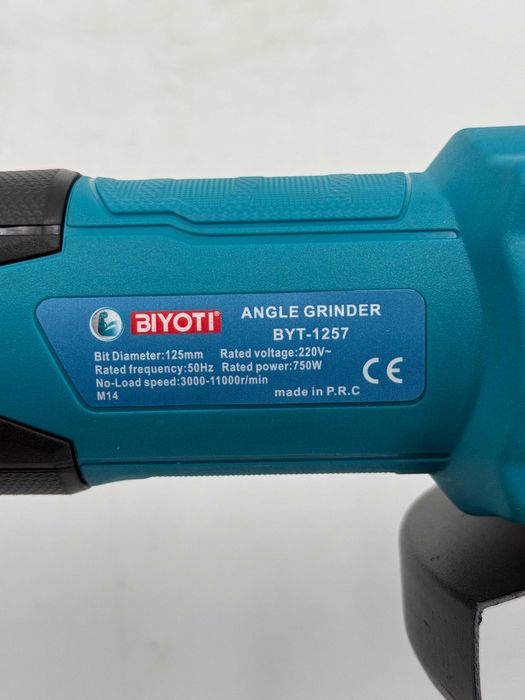 Болгарка Biyoti BYT-1257