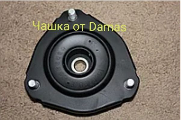 Поставим  Чашку  от Nexia на Damas