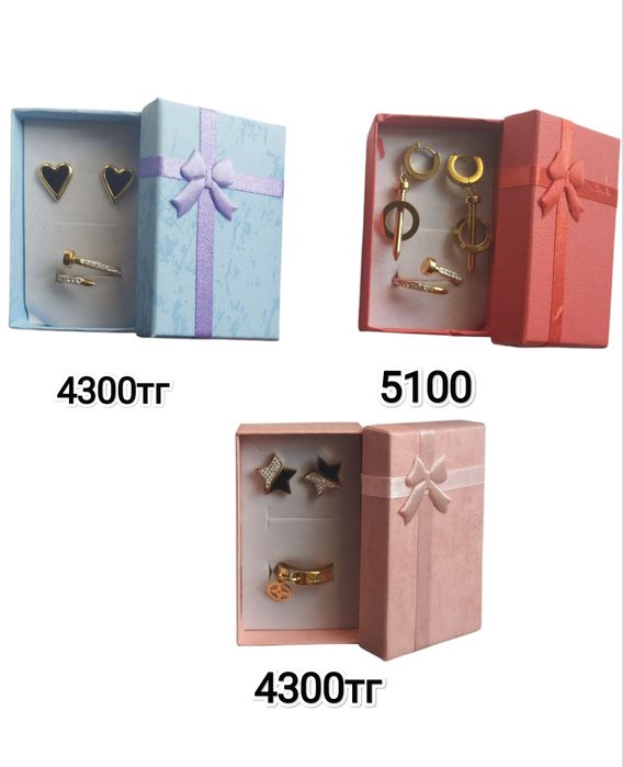 Продам бижутерию