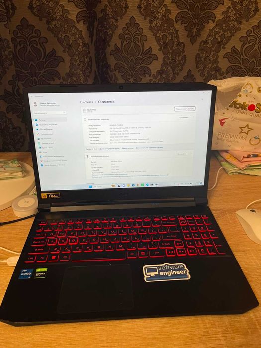 игровой ноутбук acer nitro 5