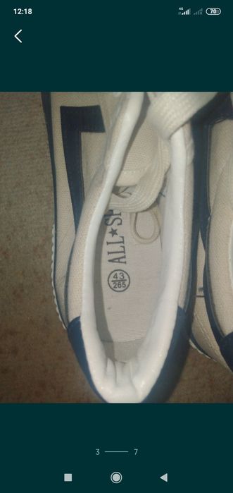 Янги 43 размер Кети