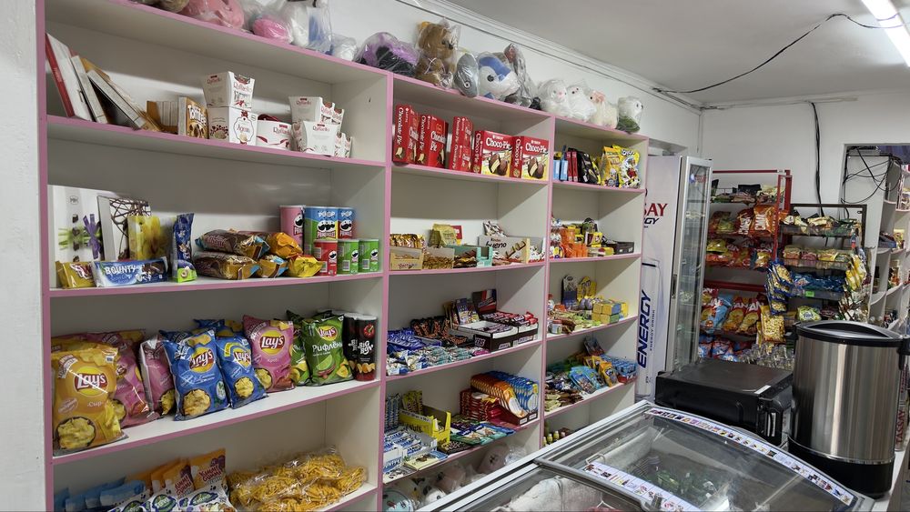 Магазин продуктовый