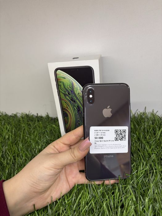 Смартфон Apple iPhone Xs