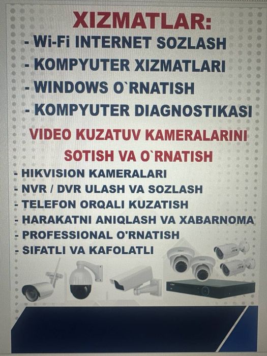 Kuzatuv kameralari