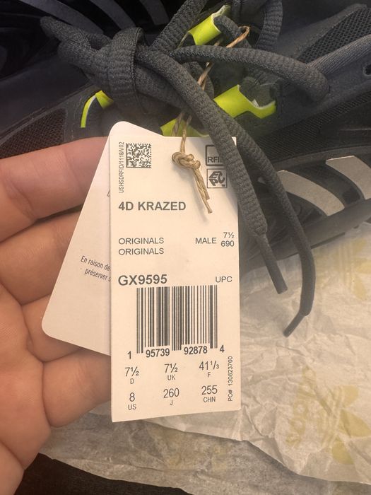 Кроссовки Адидас оригинал.